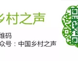 当心这些所谓赚钱项目是陷阱！2025年6月14日
